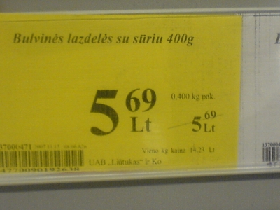 A.Po&scaron;kutės nuotr.