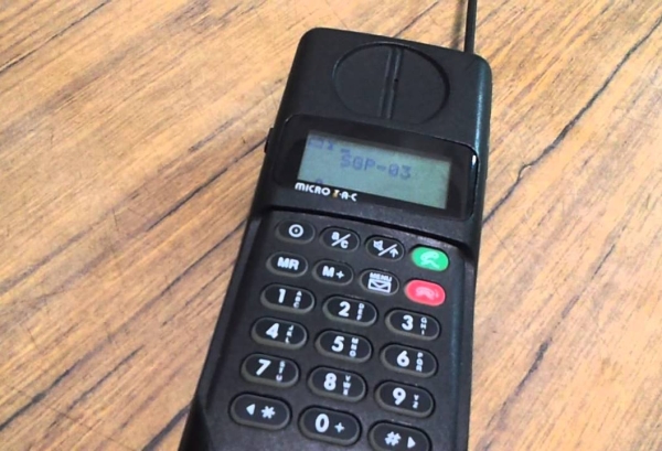 Motorola 5200